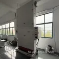 Hot Sales تمام اتوماتیک 15kW پرده تنظیم شکل دستگاه با موتور
